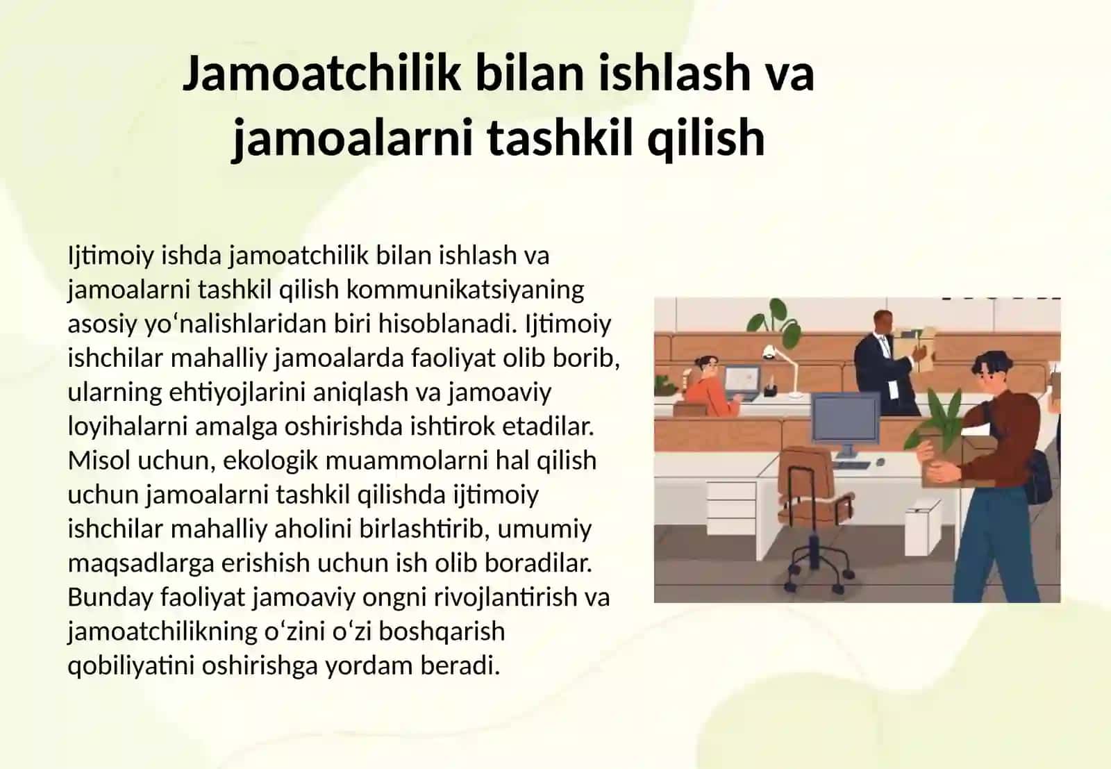 Ijtimoiy ishda kommunikativ 4