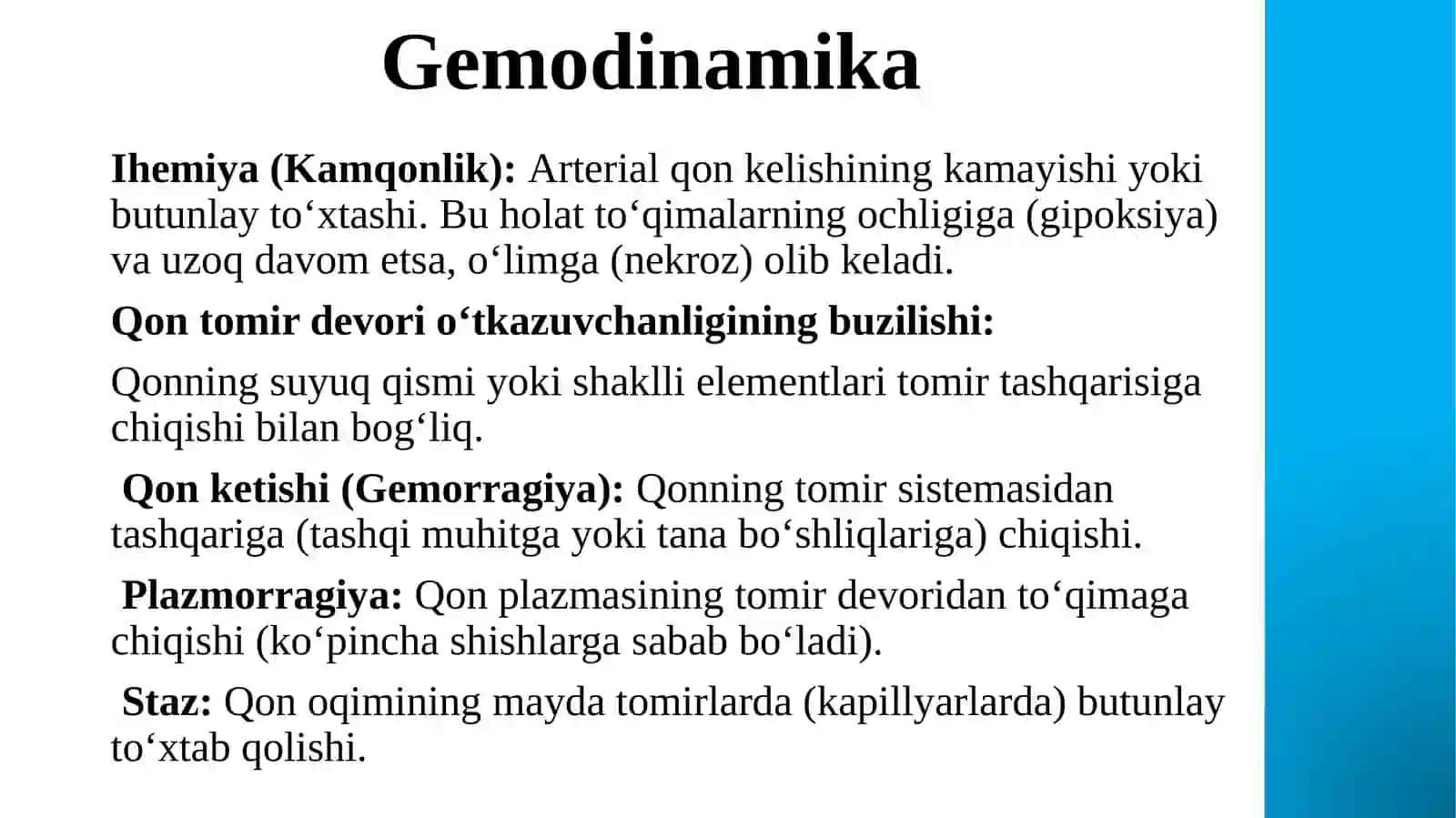 Gemodinamikbuzilishlari 4