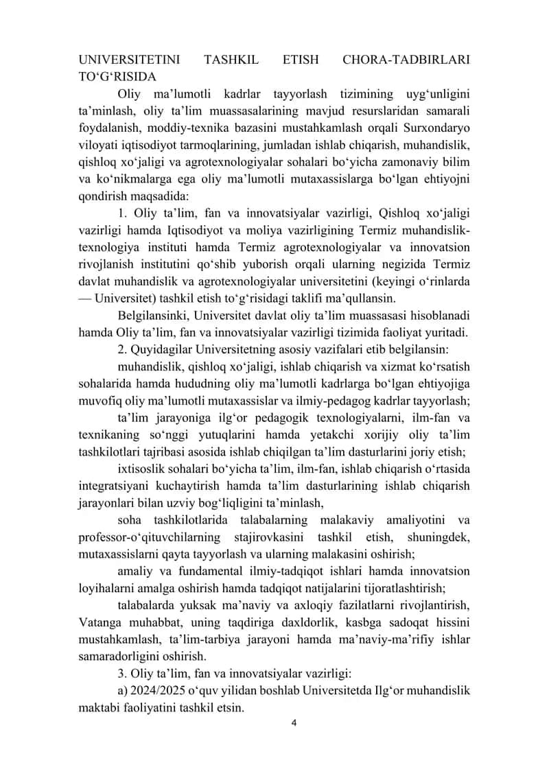 Oziq-ovqat sanoati chiqindilaridagi pektin moddalarini tahlil qilish 4