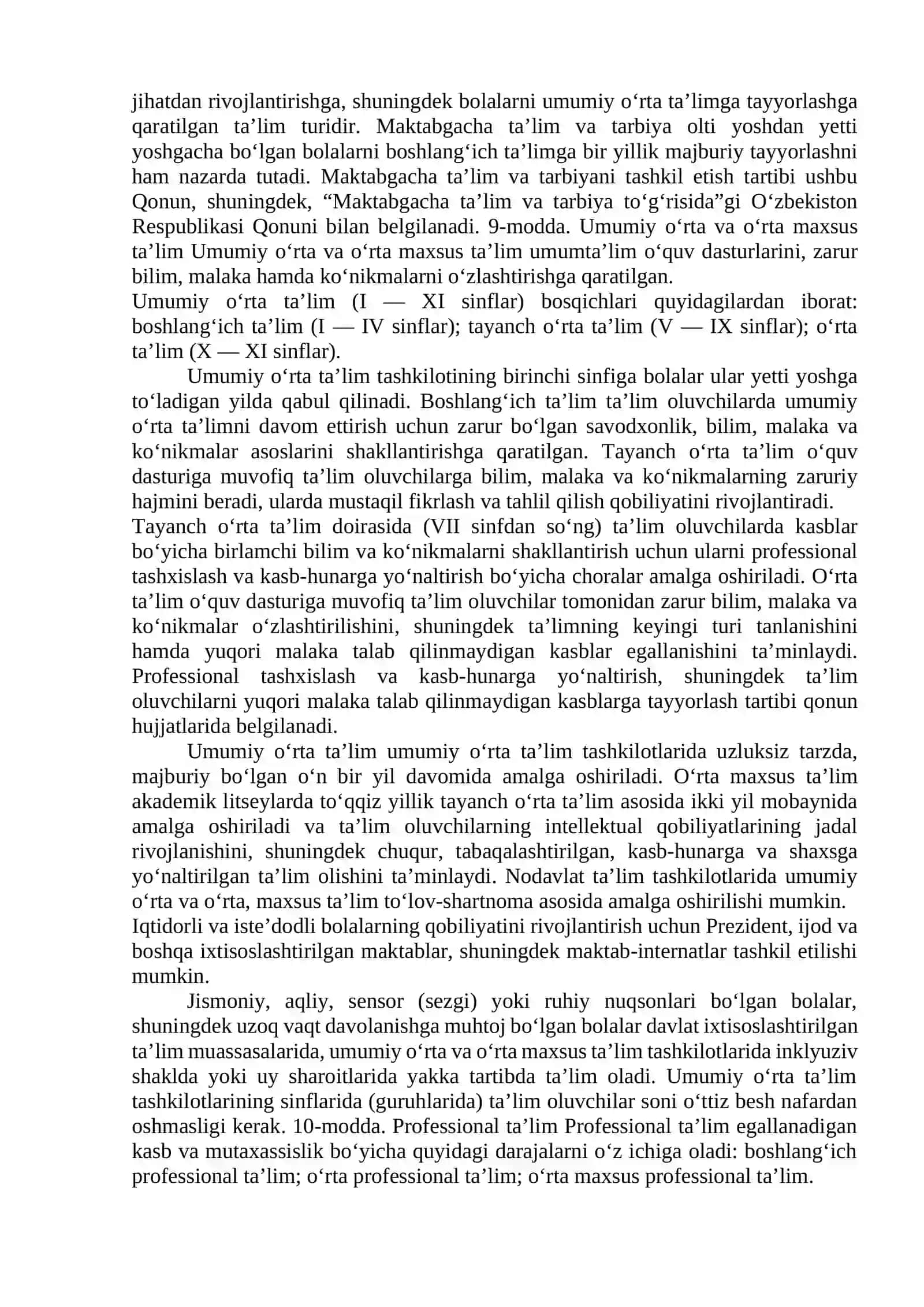 О‘ZBEKISTОN RESРUBLIKАSI TА’LIM TIZIMIDА MОDERNIZАTSIYА JАRАYОNLАRI 4