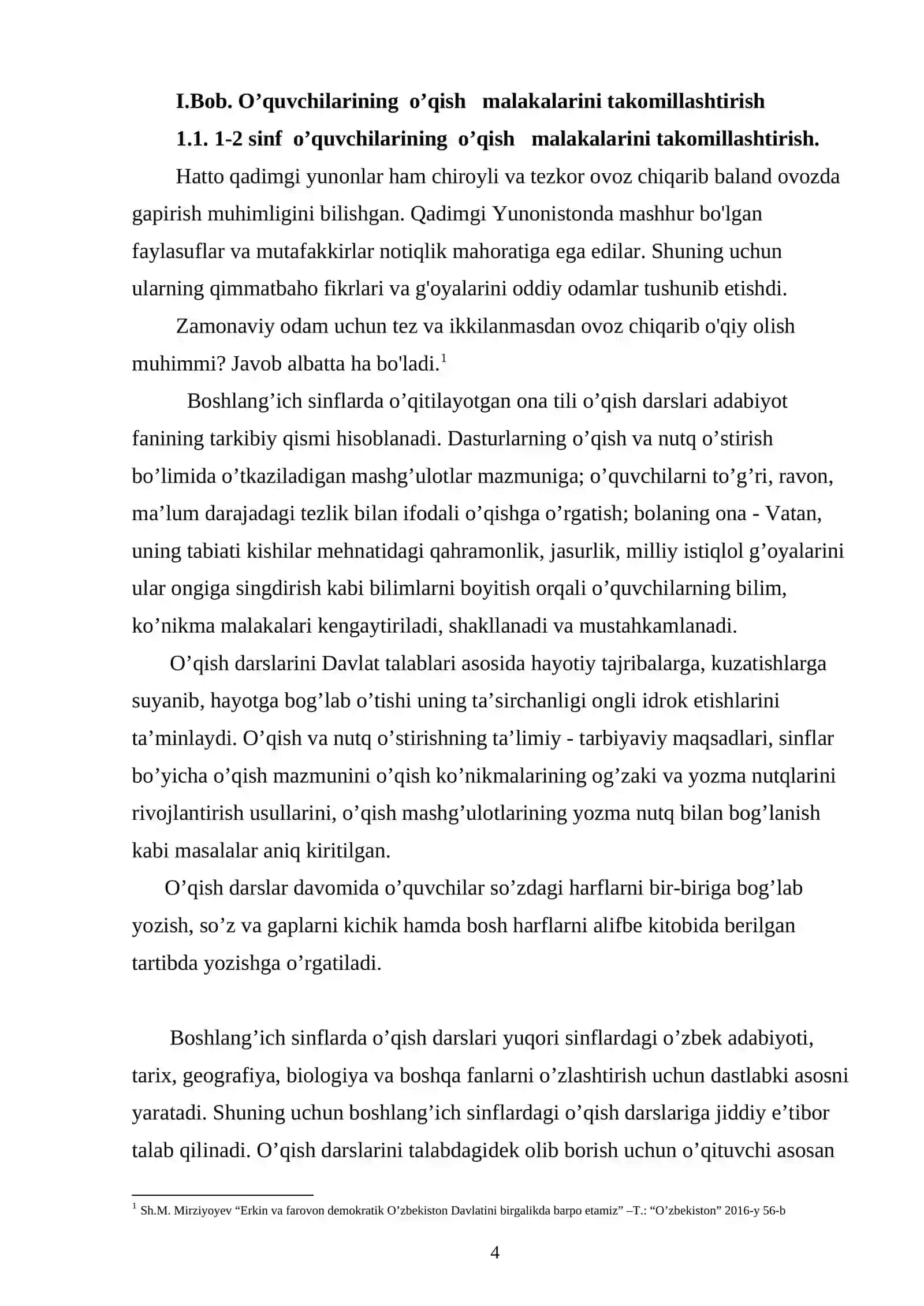 1-2 SINF O’QUVCHILARINING O’QISH MALAKALARINI TAKOMILLASHTIRISH 4