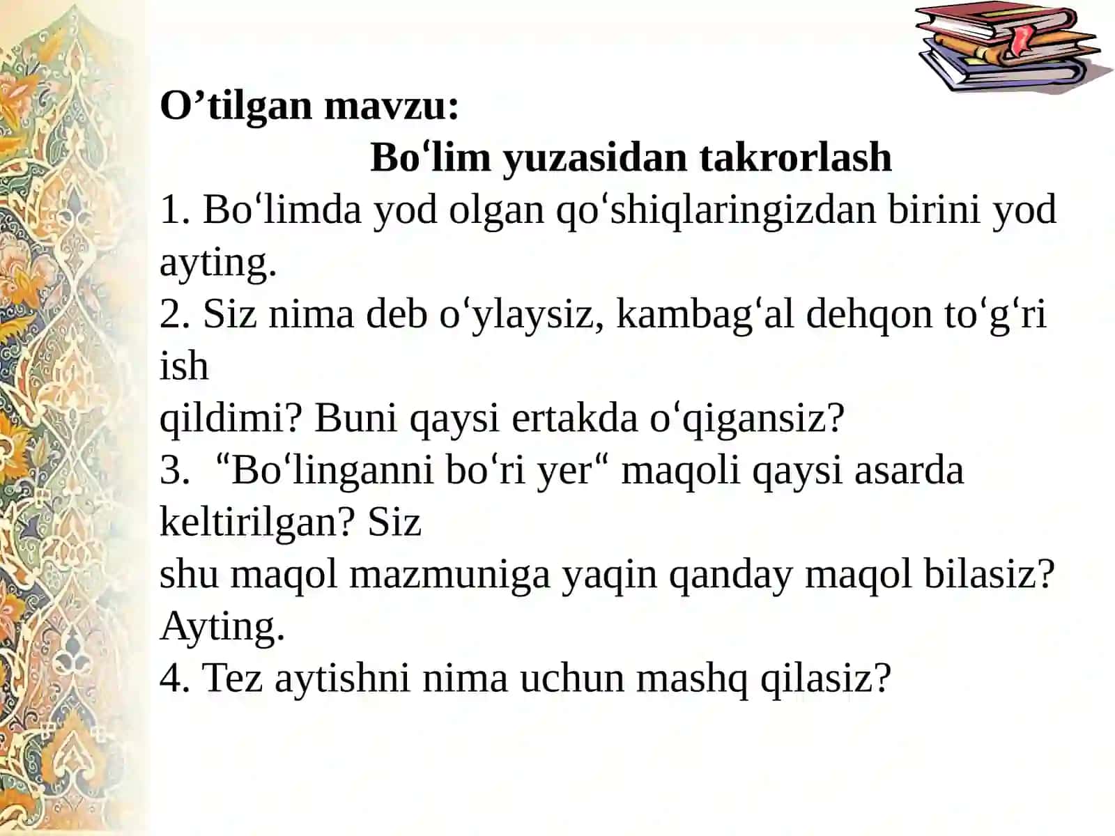 3-sinf Tabiiy Fan (Science) Oltin kuz mavzuda ochiq dars ishlanmasi 4
