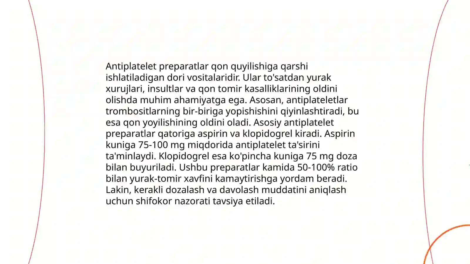 Miokard infarktida qo'llaniladigan vositalar 4