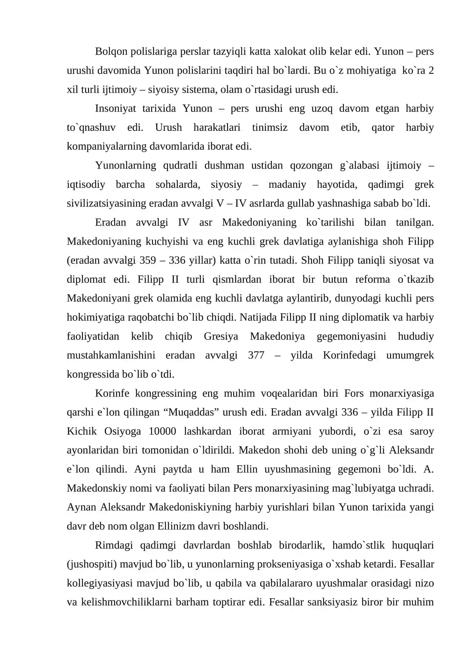 Qadimgi Gresiya va Rimdagi xalqaro munosabatlar va diplomatiya 4