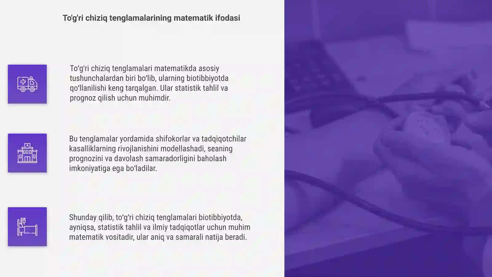 To'g'ri chiziq tenglamalari va ularning biotibbiyot masalalarida qo'llanilishi 4