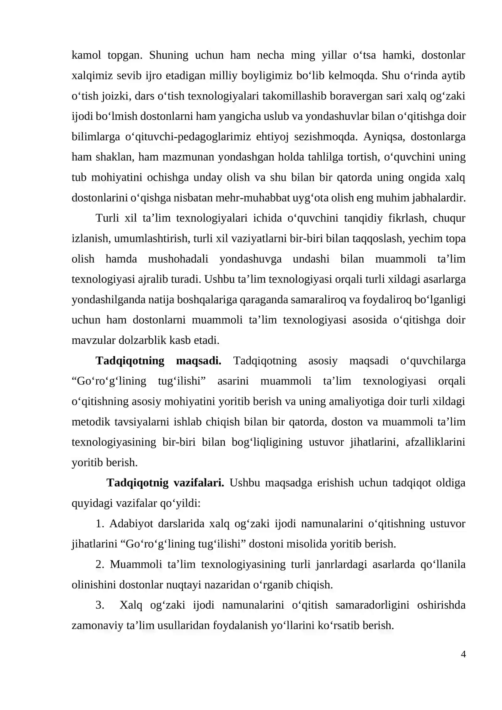 Go‘ro‘g‘lining tug‘ilishi dostonini muammoli ta’lim texnologiyasi orqali o‘qitish metodikasi 4