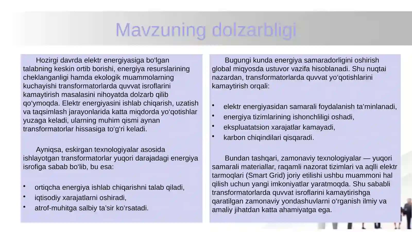 Transformatorlarda quvvat isroflarini kamaytirishga zamonaviy yondashuv 4