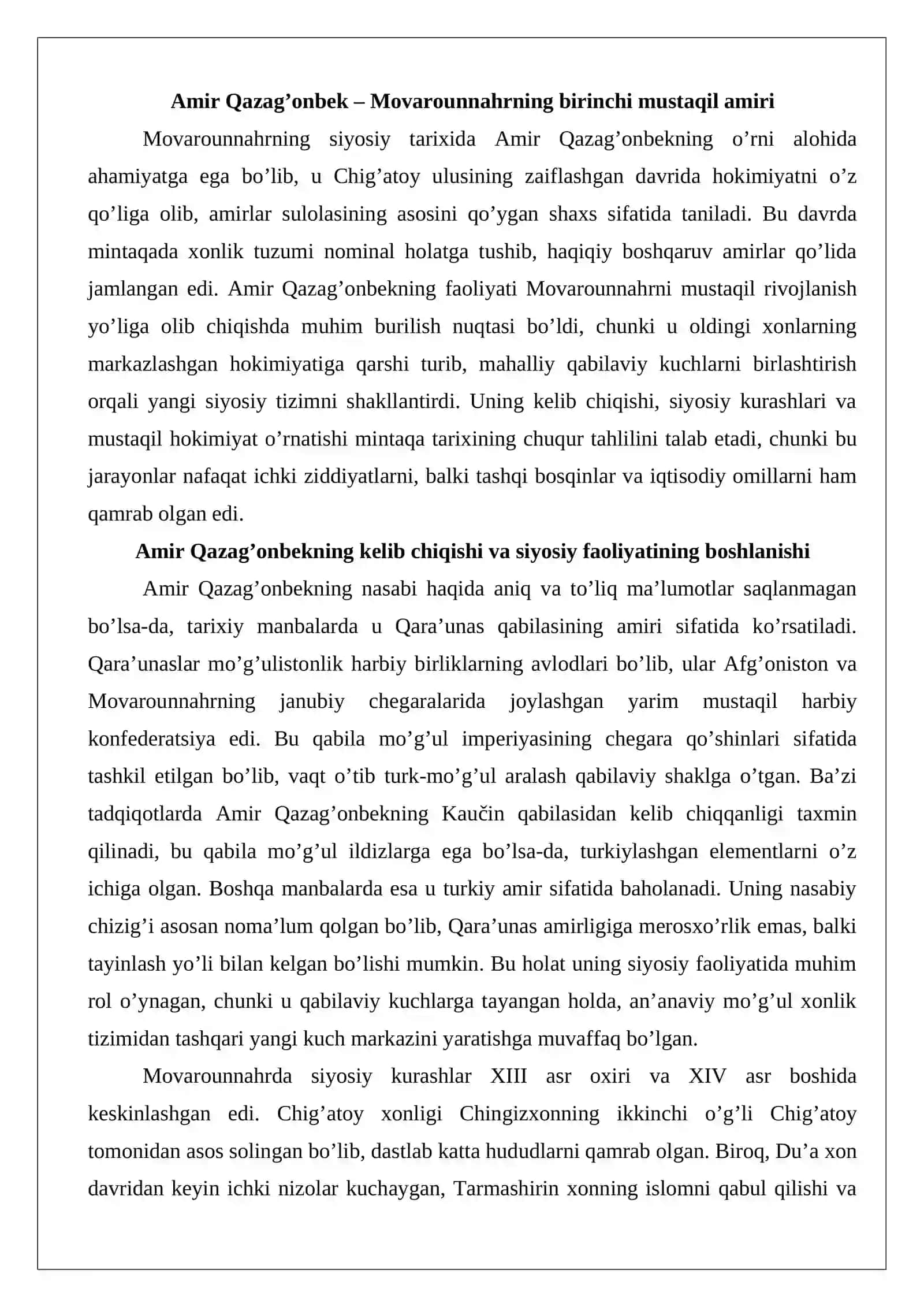 Amir Qazag’onbek – Movarounnahrning birinchi mustaqil amiri 4