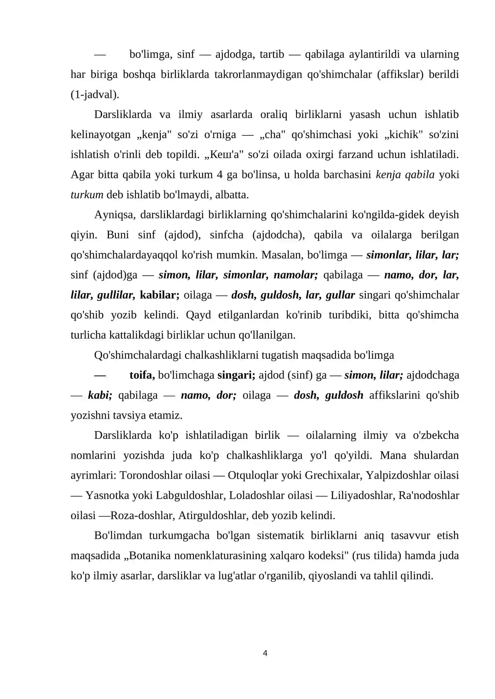“o’simliklar klassifikatsiyasi (sintaksonomiya)” MAVZUSIDA KURS ISHI 4