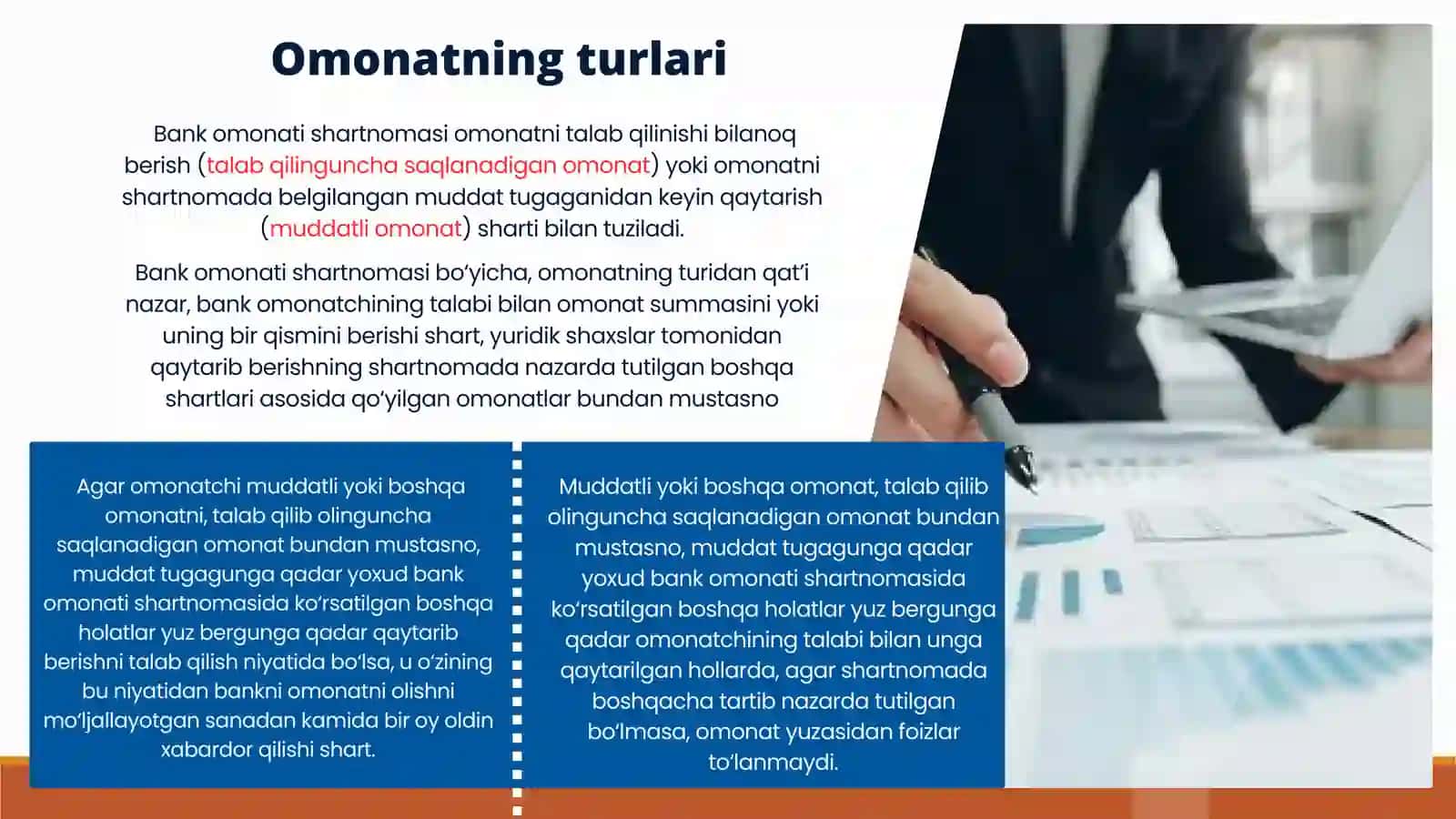 Bank omonati shartnomasi 4