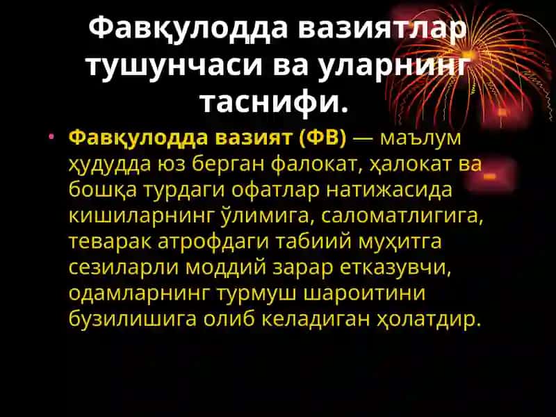 Фуқаро муҳофазаси ва фавқулоддавазиятлар 4