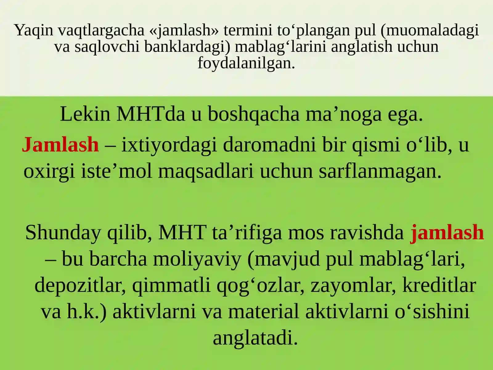 Daromad xajmiga ta’sir etuvchi ekstensiv va intensiv omilların ta’limoti 4