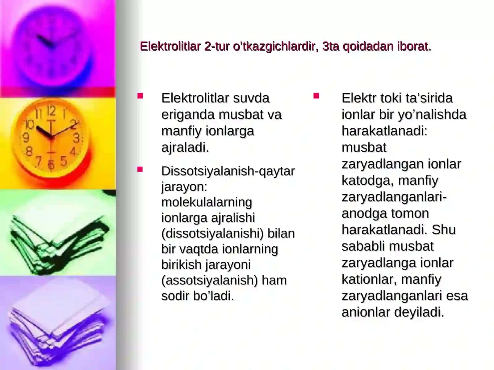 Gidroliz jarayoni. Ion almashinish reaksiyalari 4