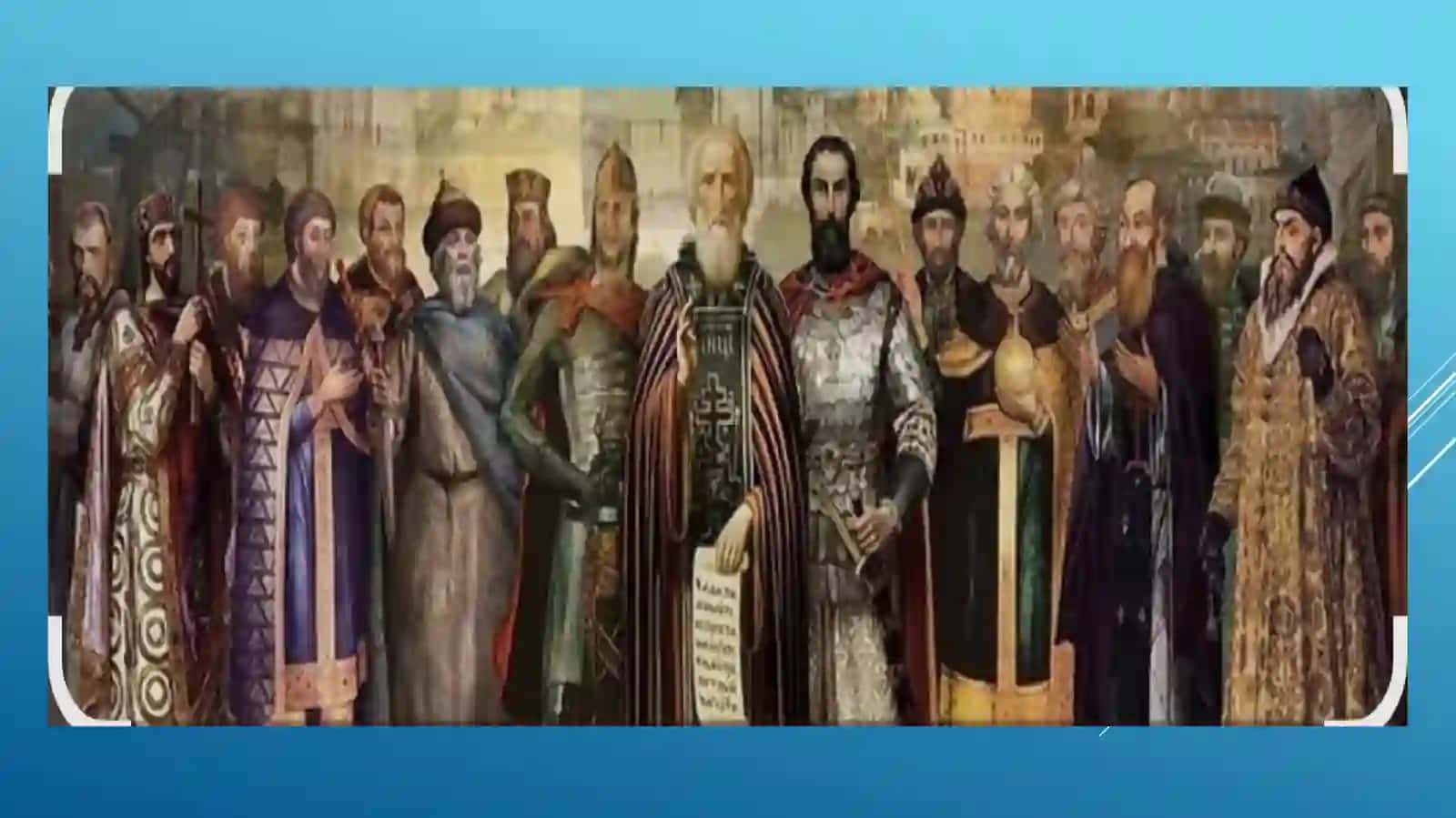 "Kiyev Rusida davlat boshqaruvi va ijtimoiy munosabatlar. “Rus haqiqati”" 4