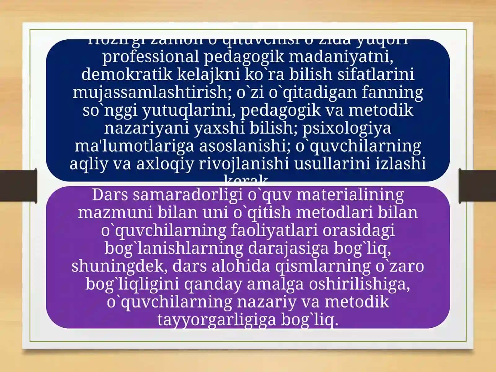 Boshlang`ichta`limfakulteti 4