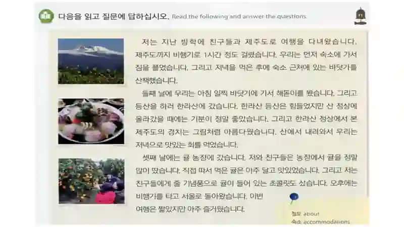 기념품 4