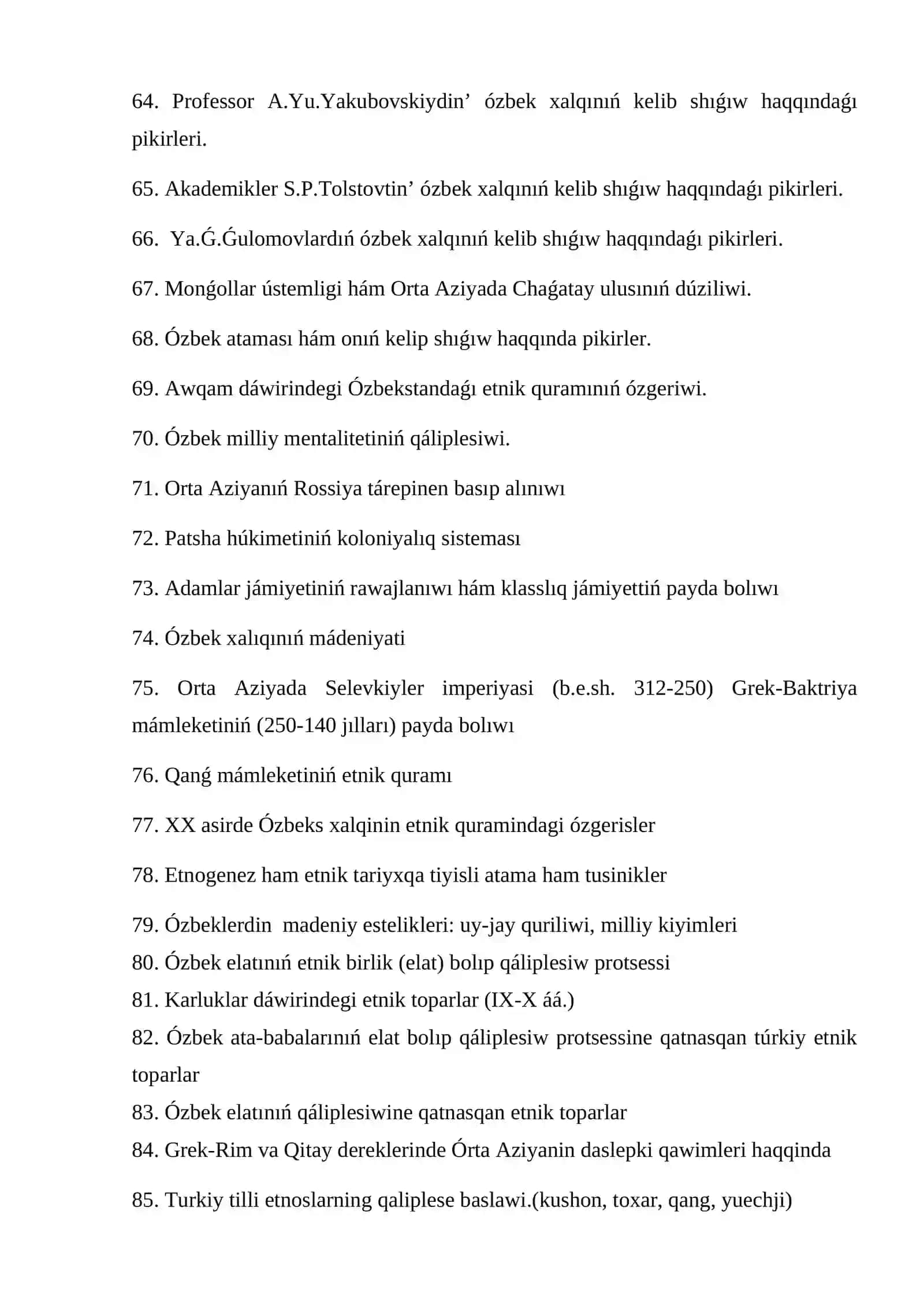 Sorawnama Etnogenez 4 kurs Arxeologiya 4