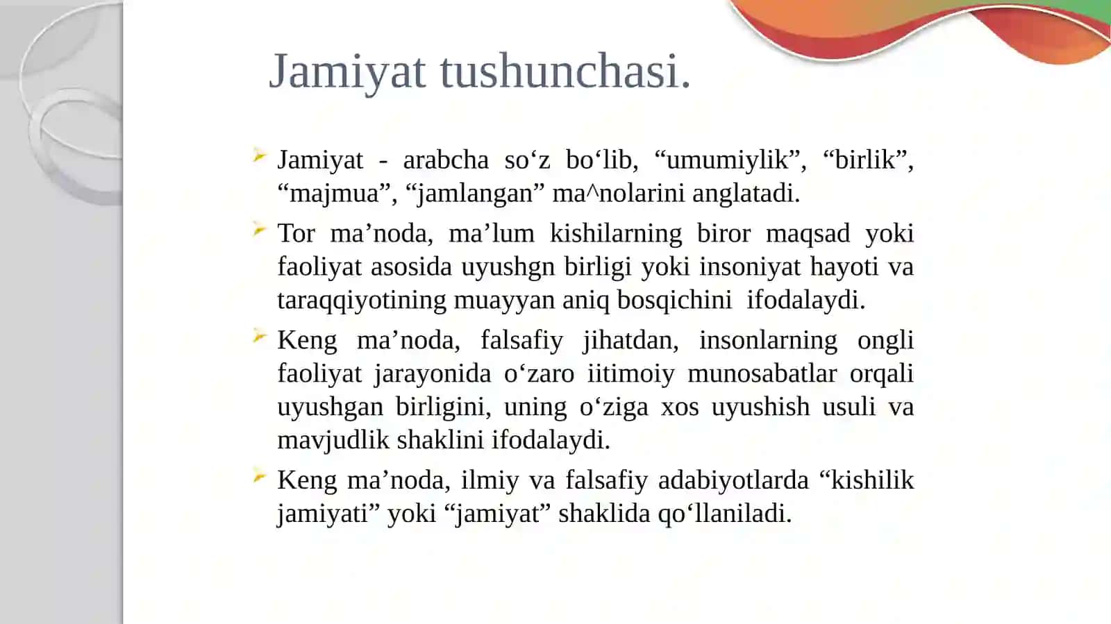 HSM: Jamoyat Falsafasi 4