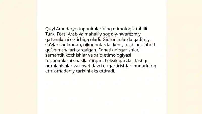 Quyi Amudaryo toponimik rayon 4