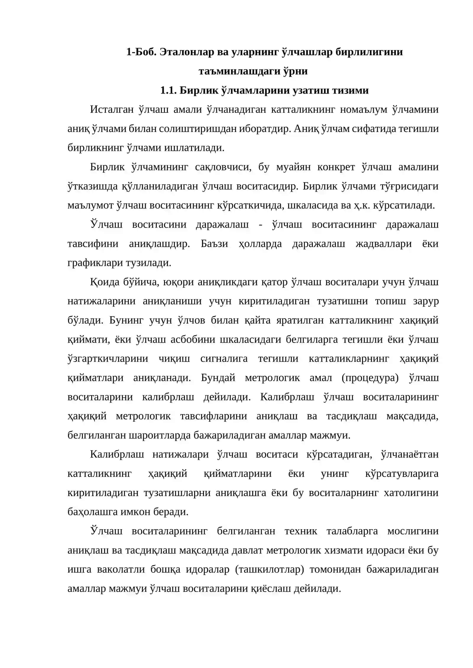 TAROZI VA ULARNI METROLOGIK ATTESTATLASH 4