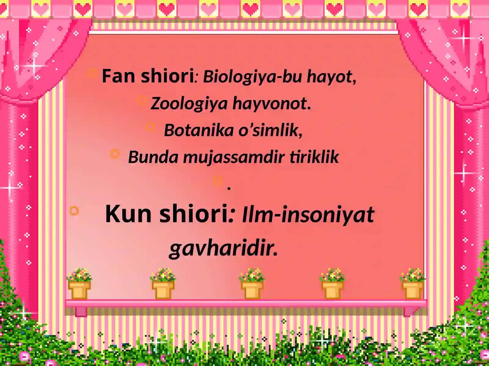 Sudrali byuruvchilar sinfi, Toshbaqavatim sohlari turkumlari 4