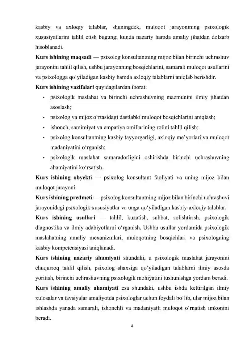 Psixolog konsultning mijoz bilan birinchi uchrashuv jarayoni va unga qo'yiladigan talablar 4