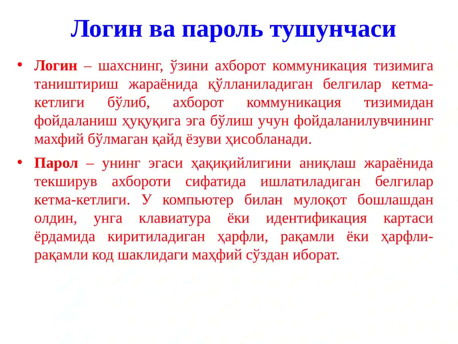 Axborot xavfsizligi va axborotlarni himoyalash usullari 4