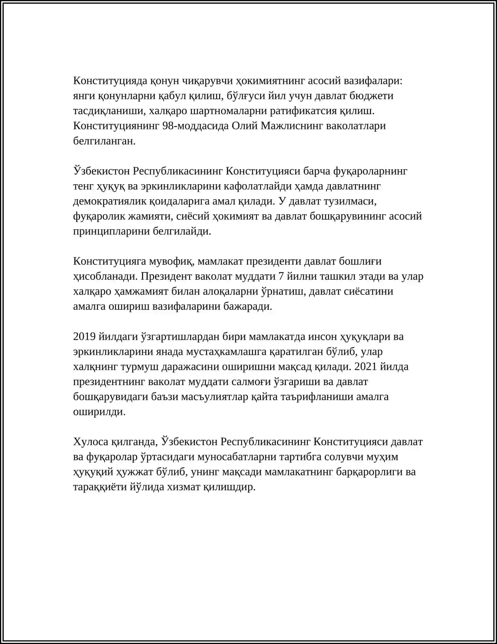 O'ZBEKISTON RESPUBLIKASINING OLIY MAJLISI 4