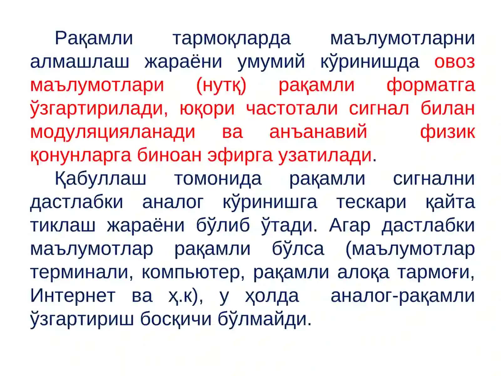 Симсиз алоқа тизимларива дастурлари 4