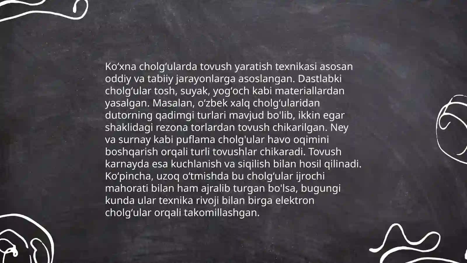 Amirlik davri cholg'u asboblari 4