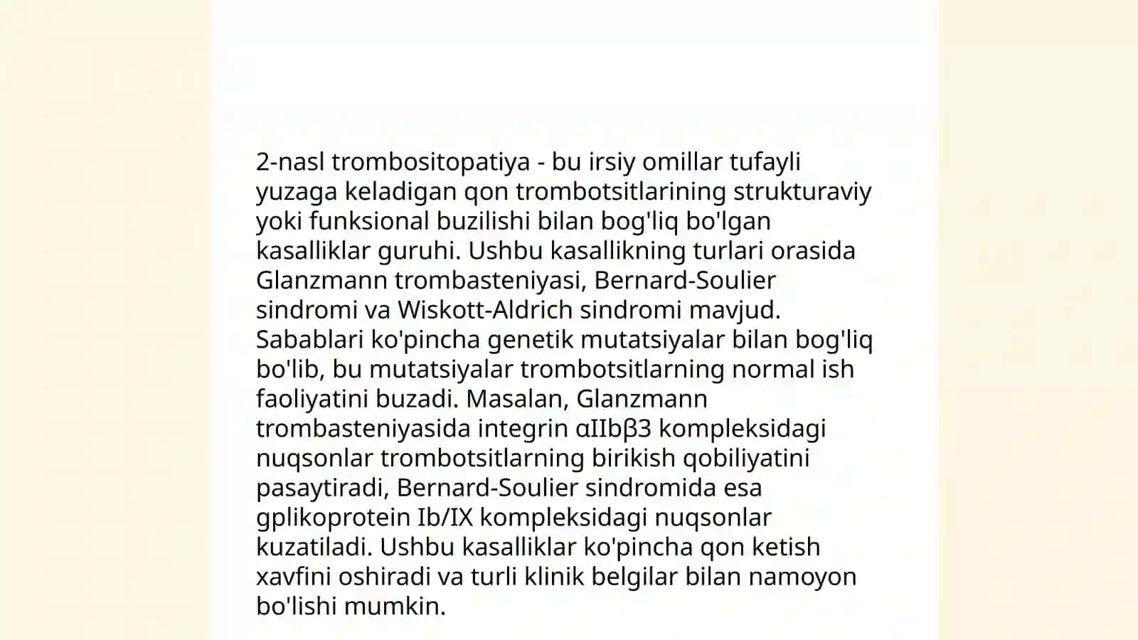 Trombositopatiya (nasliy va orttirilgan) 4