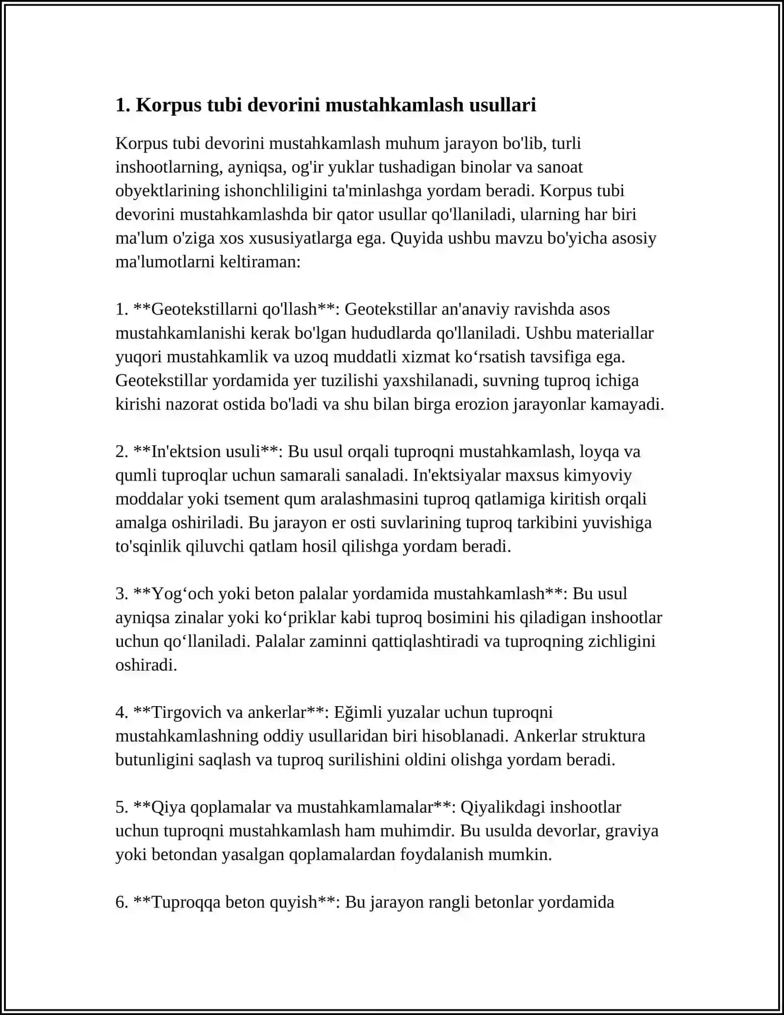 Korpus tubi devorini mustahkamlash usullari 4