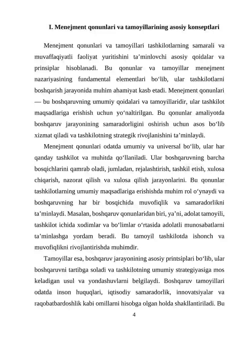 Menejment qonunlari va tamoyillarining asosiy konseptlari 4