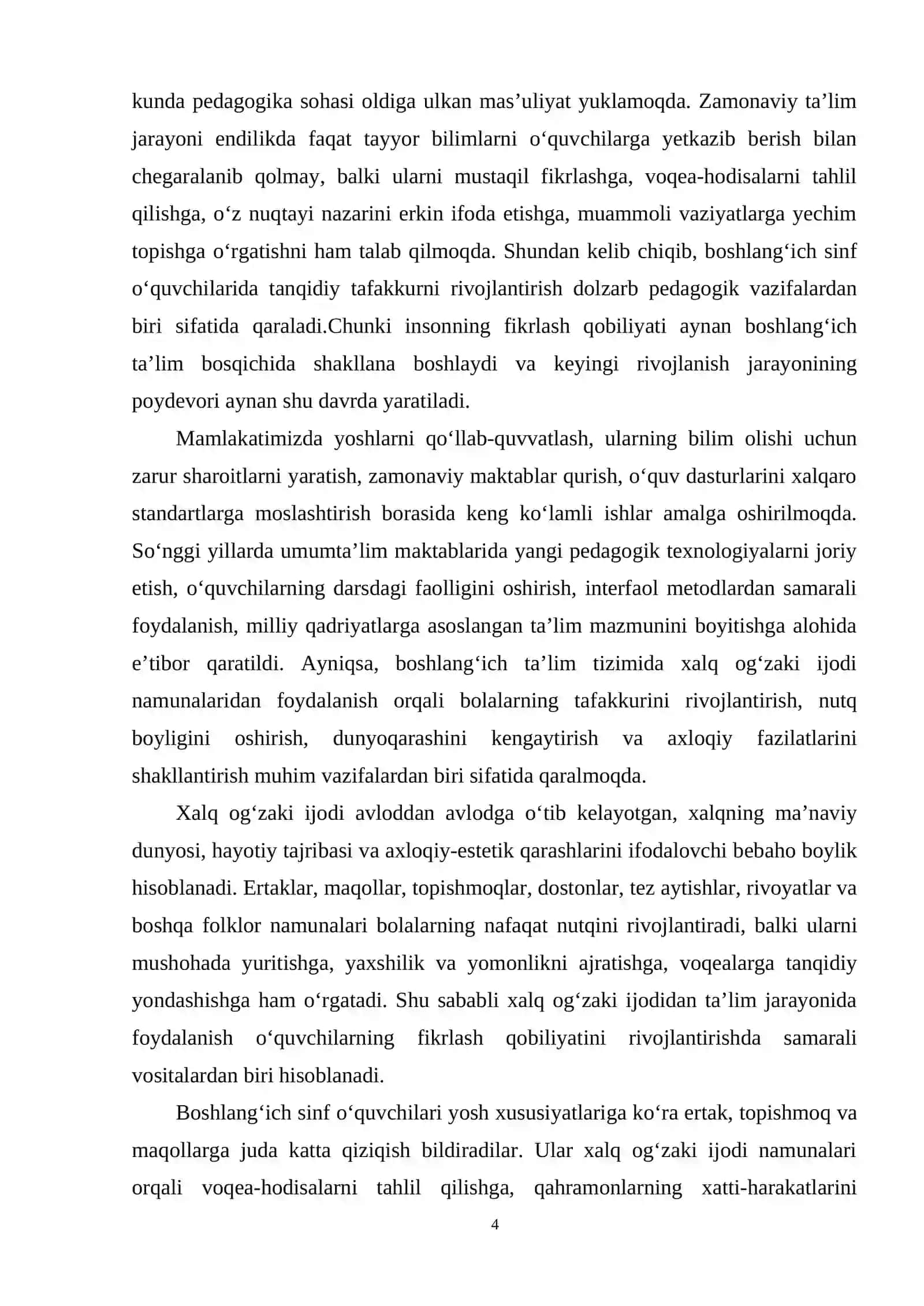 XALQ OG‘ZAKI IJODI VOSITASIDA BOSHLANG‘ICH SINF O‘QUVCHILARINING TANQIDIY FIKRLASH KO‘NIKMALARINI SHAKLLANTIRISH TEXNOLOGIYASI 4