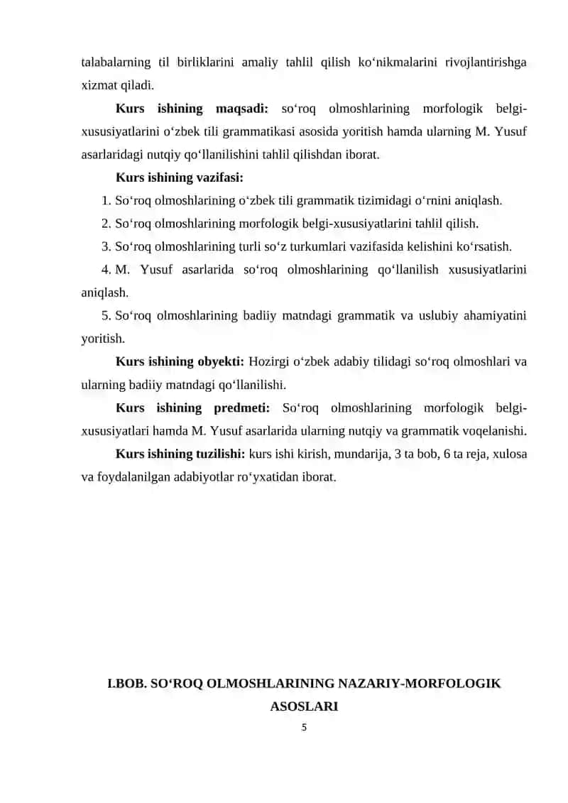 SO‘ROQ OLMOSHLARINING MORFOLOGIK BELGI-XUSUSIYATLARI. (M. YUSUF ASARLARI MISOLIDA) 4