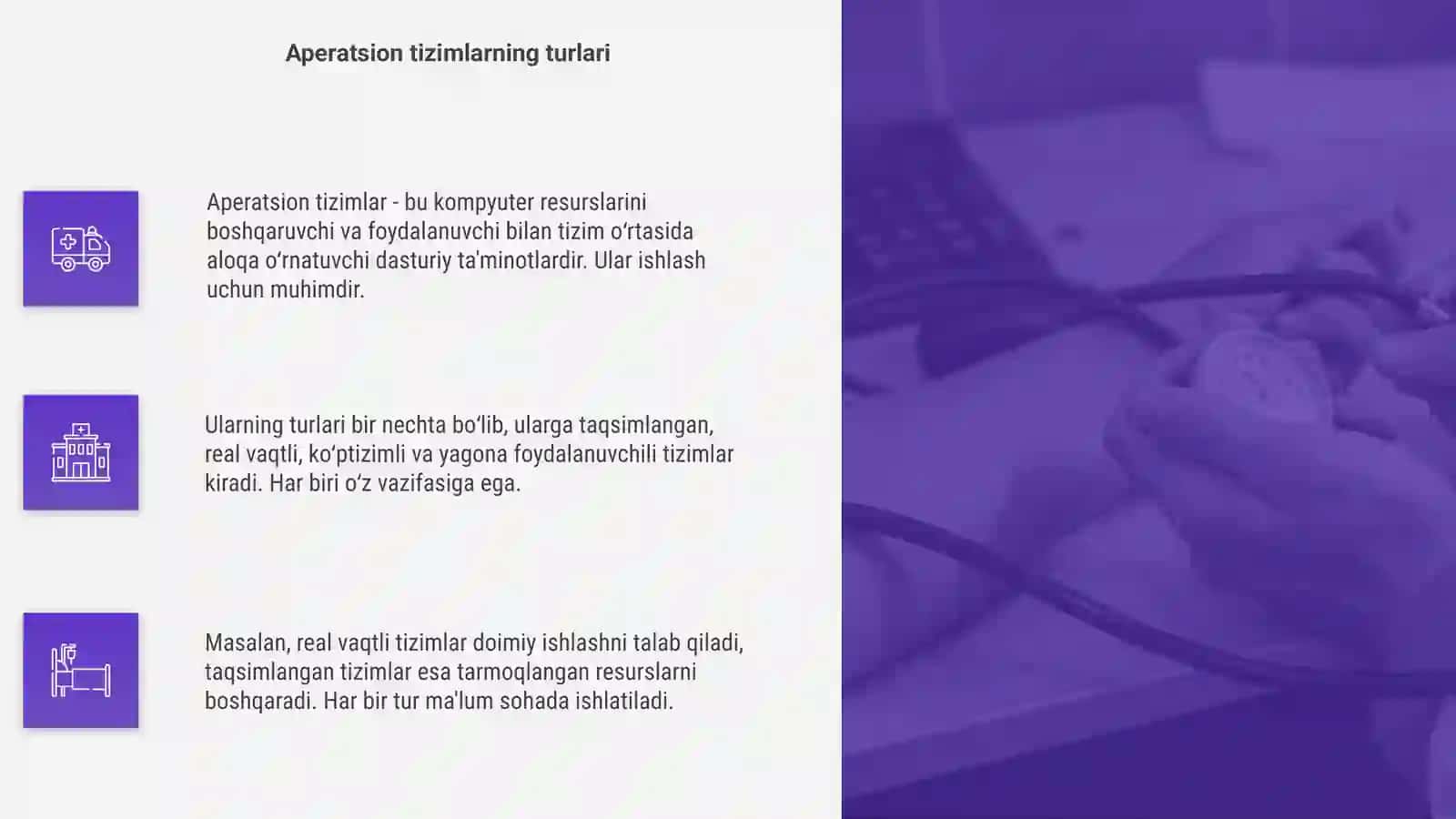 Aperatsion tizimlar 4
