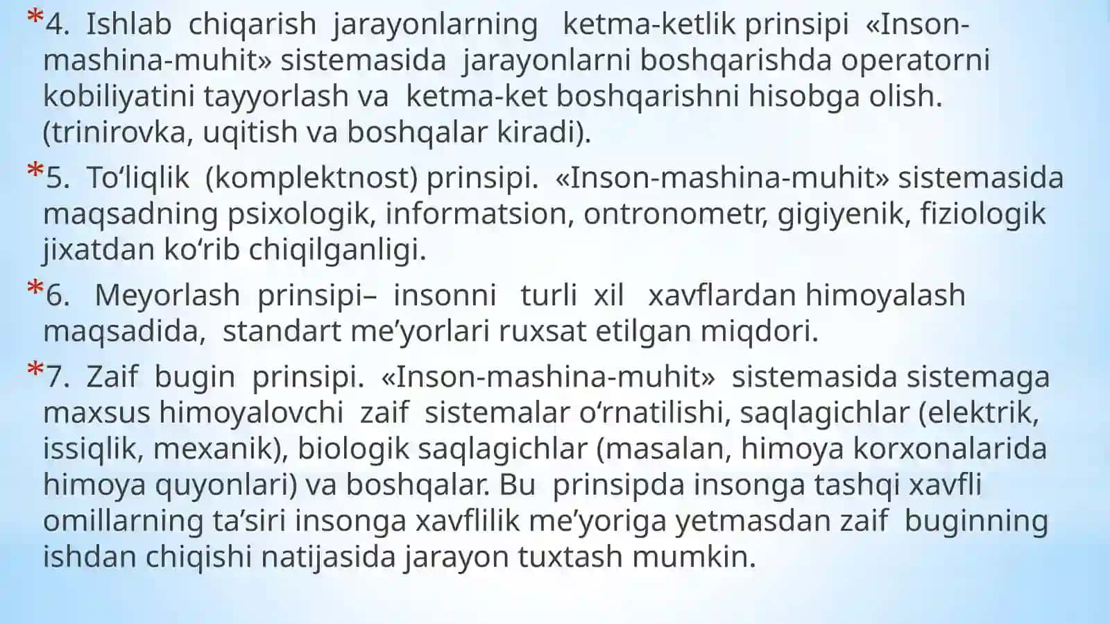 Xavfsizlikni ta'minlash vositalari va ularning turlarga bo'linishi 4