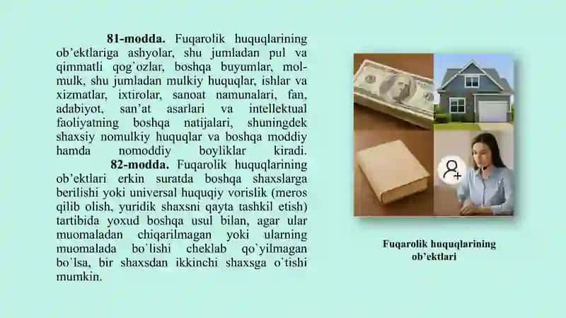 Ishlar va xizmatlar fuqarolik huquqining obyekti sifatida 4