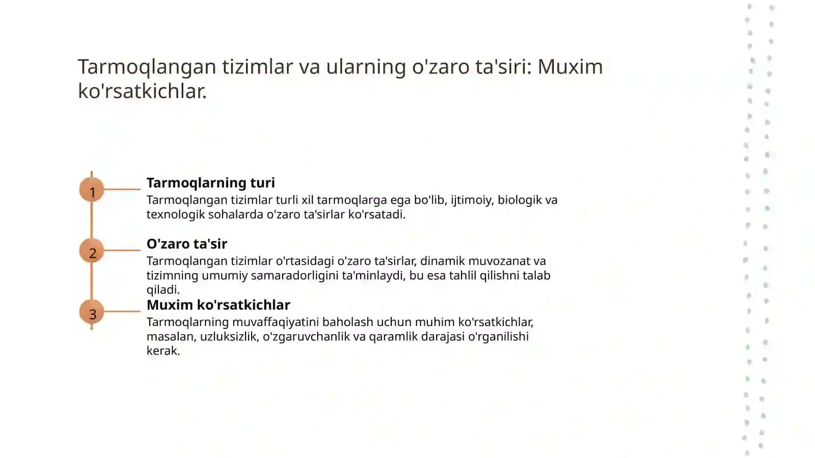 Tarmoqlangan tizimlarning asosiy tushunchalari 4
