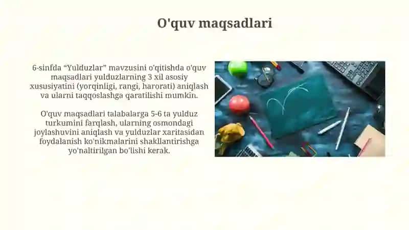 6-sinfda Yulduzlar mavzusini oqitish metodikasi 4