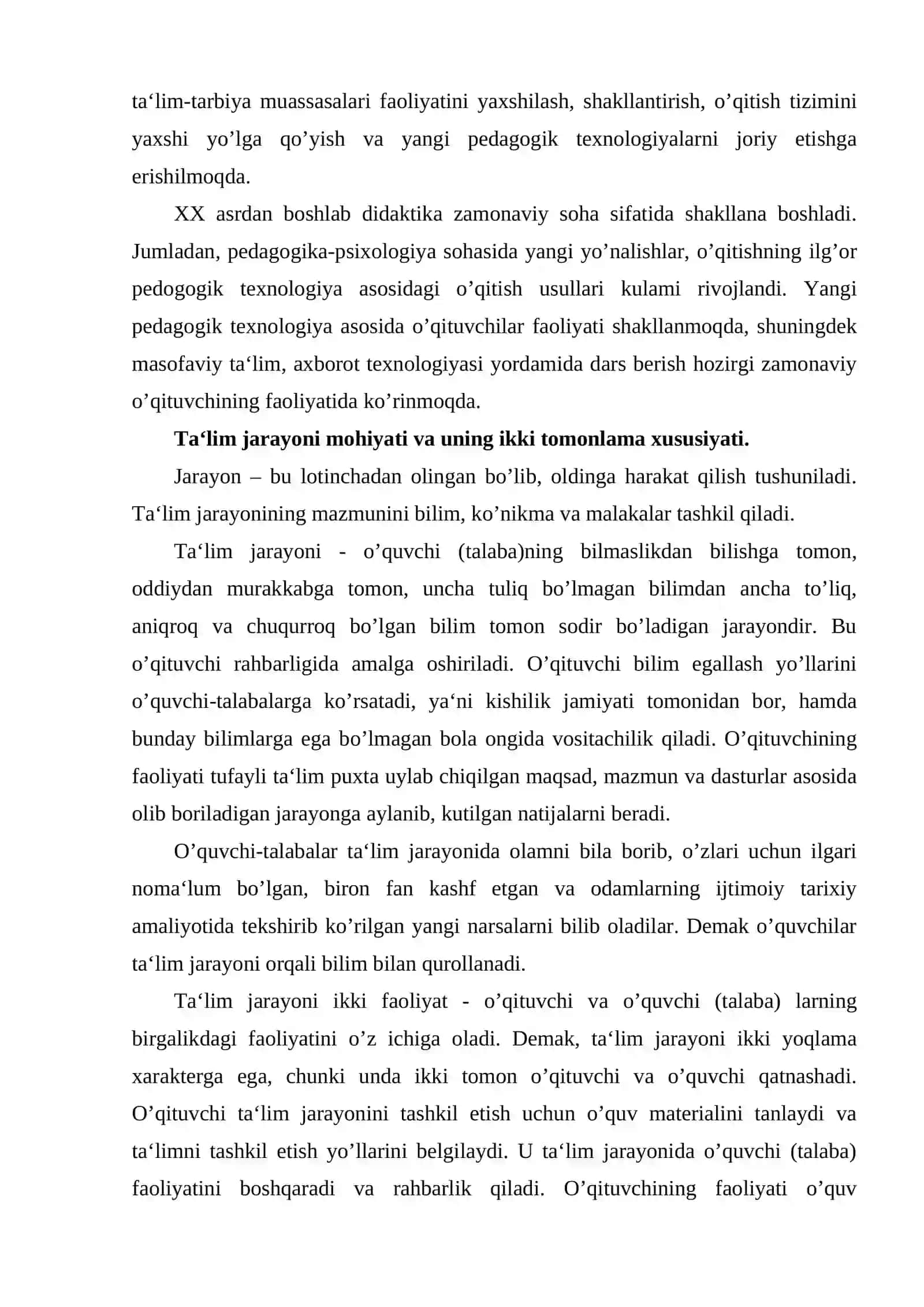 O'qituvchining didaktik kompetensiyasini  shakllantirish 4