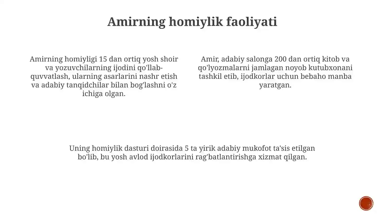 Amiriyning adabiy muhit rahnamosi sifatida o'rnini 4