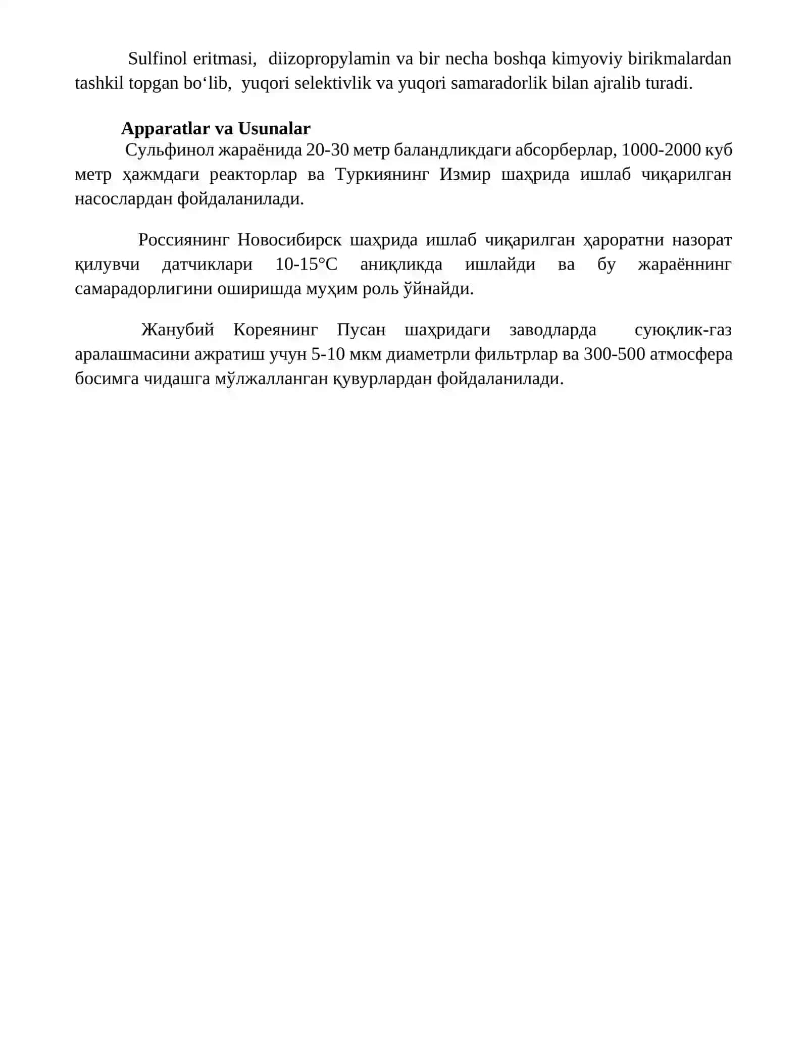 Sulfinol jarayoni 4
