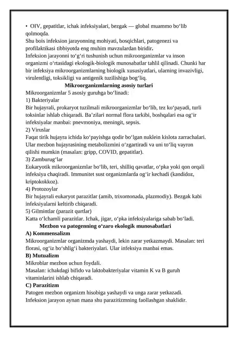 Umumiy infeksion jarayon haqida tushuncha 4