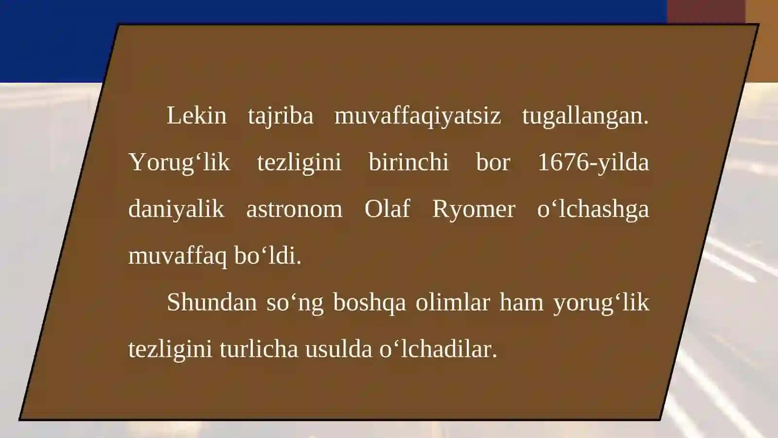 Yorug'likning tezligi. Yorug'likning qaytishi va sinishi 4