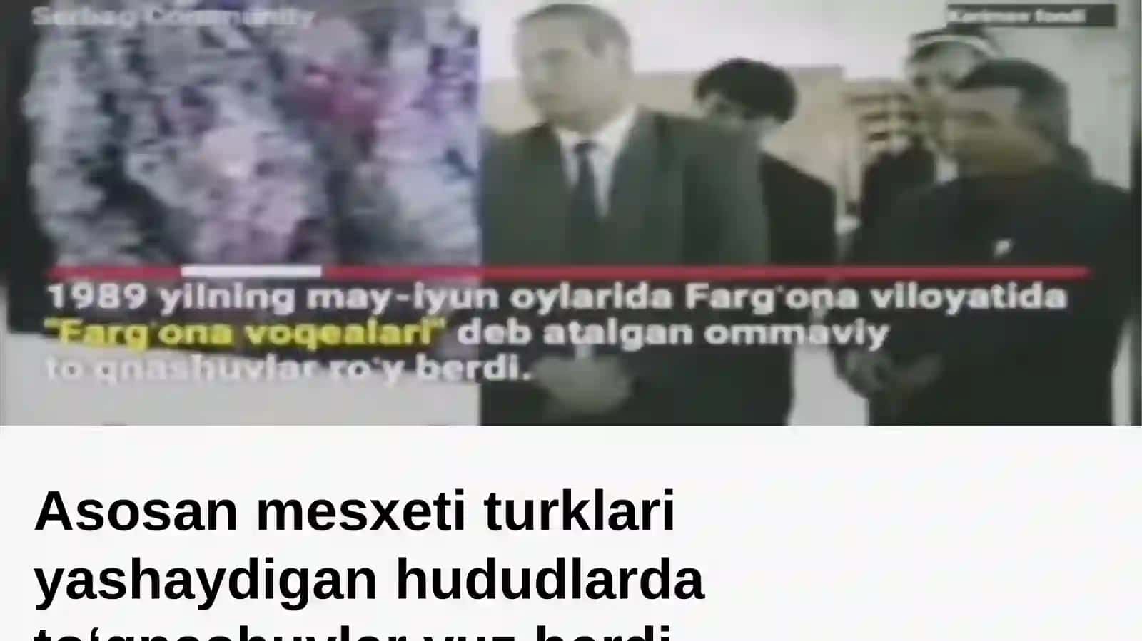 FARGʻONA, BO'KA, PARKENT, voqealari. O'ZBEKISTONDA IJTIMOIY INQIROZNING AVJOLISHI 4