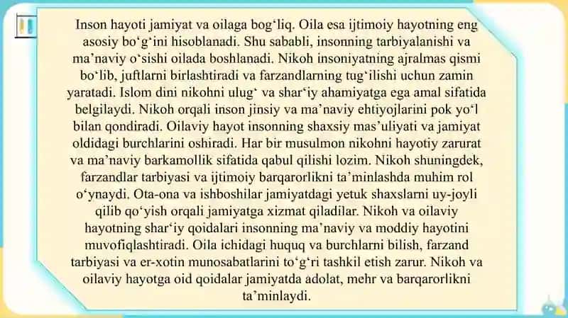Shayx Muhammad Sodiq Muhammad Yusufning "Baxtiyor oila" asarida islom qadriyatlarining talqini 4