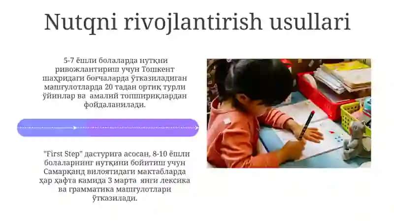 "Ilk qadam" Dasturi 4
