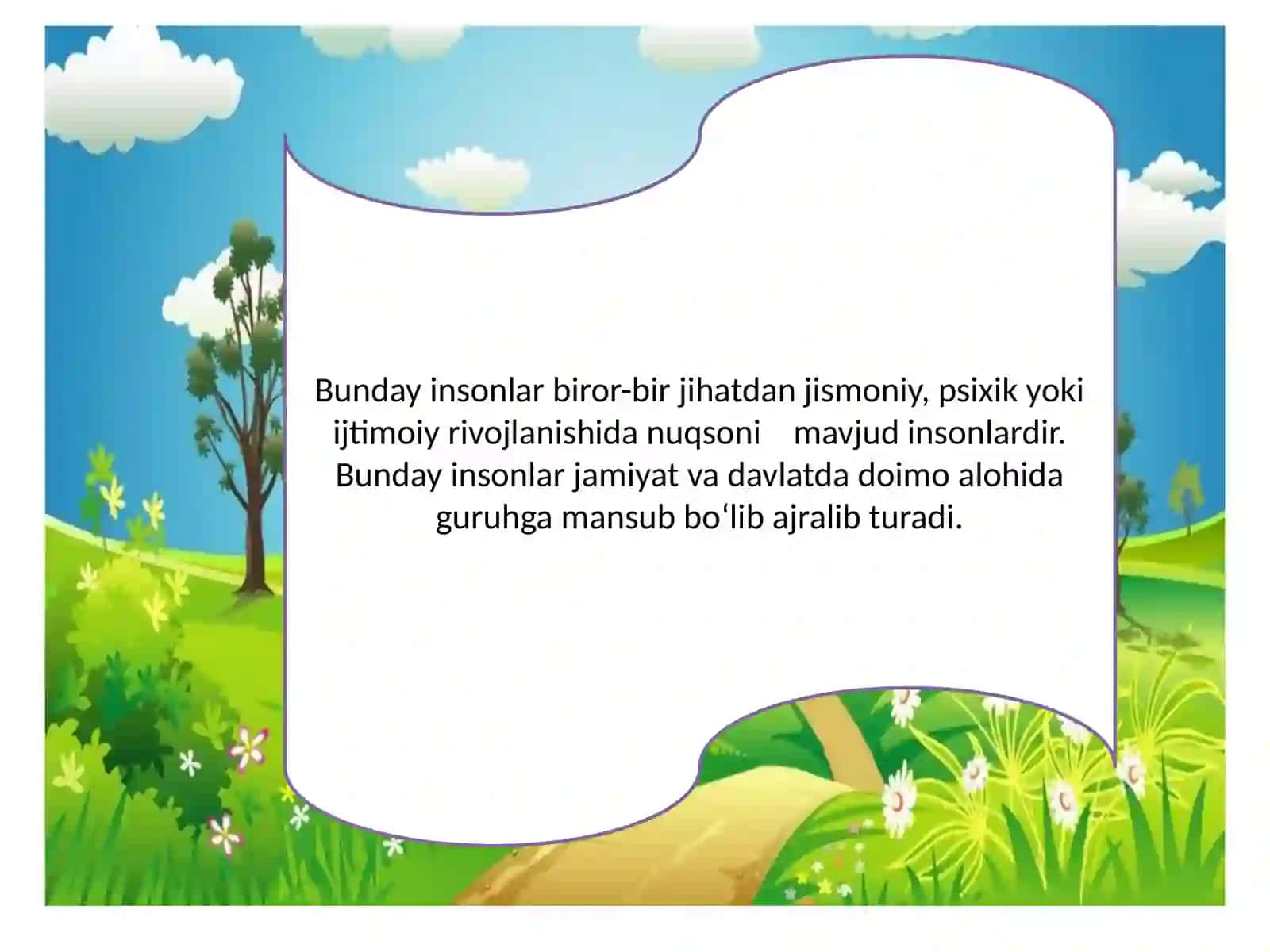 Deviatsiya (axloq me’yoridan chetga chiqish) – ijtimoiy pedagogik muammo sifatida.Deviatsiya konsepsiyasi.Deviant xulqli bolalar bilan ijtimoiy pedagogik faoliyat 4