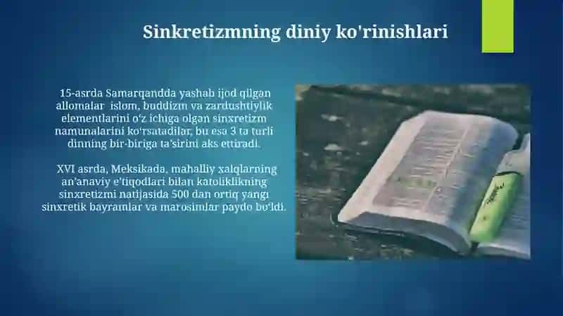 Sinkretizm tushunchasi va uning o’rganilishi 4